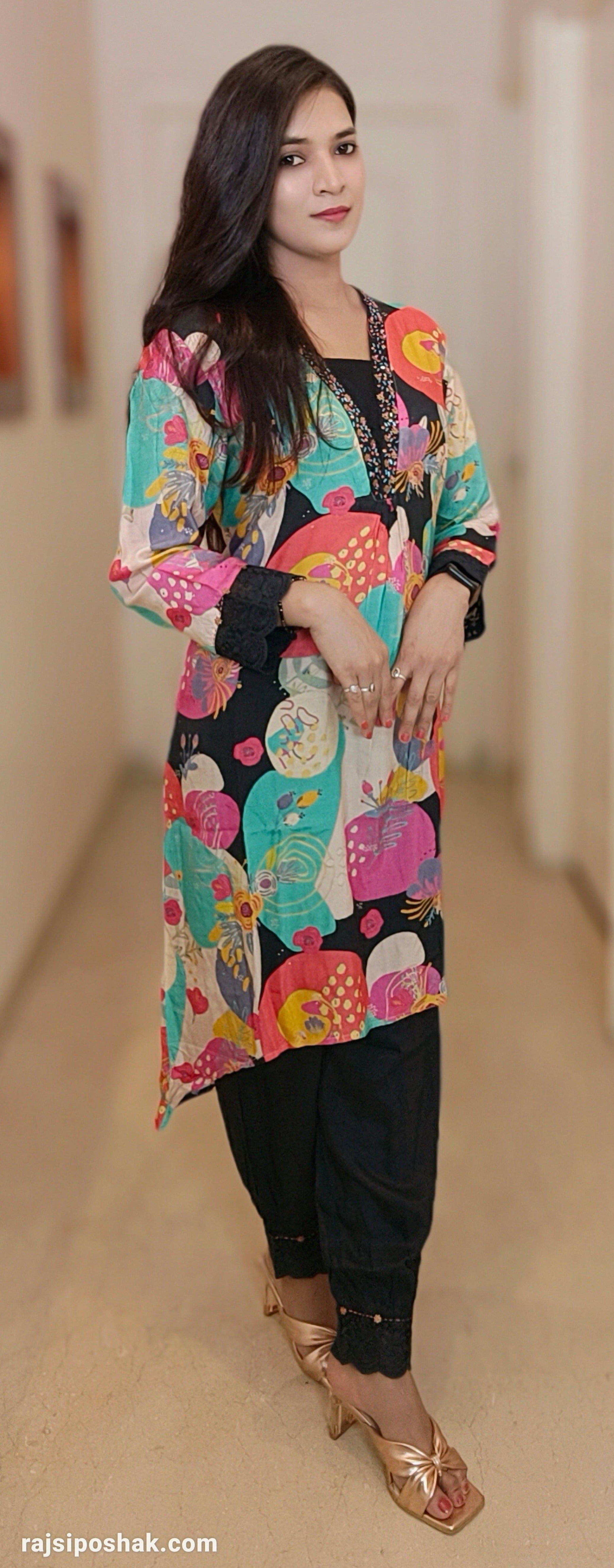 MULTI COLOR DIGITAL PRINTED COORD - RajsiPoshak