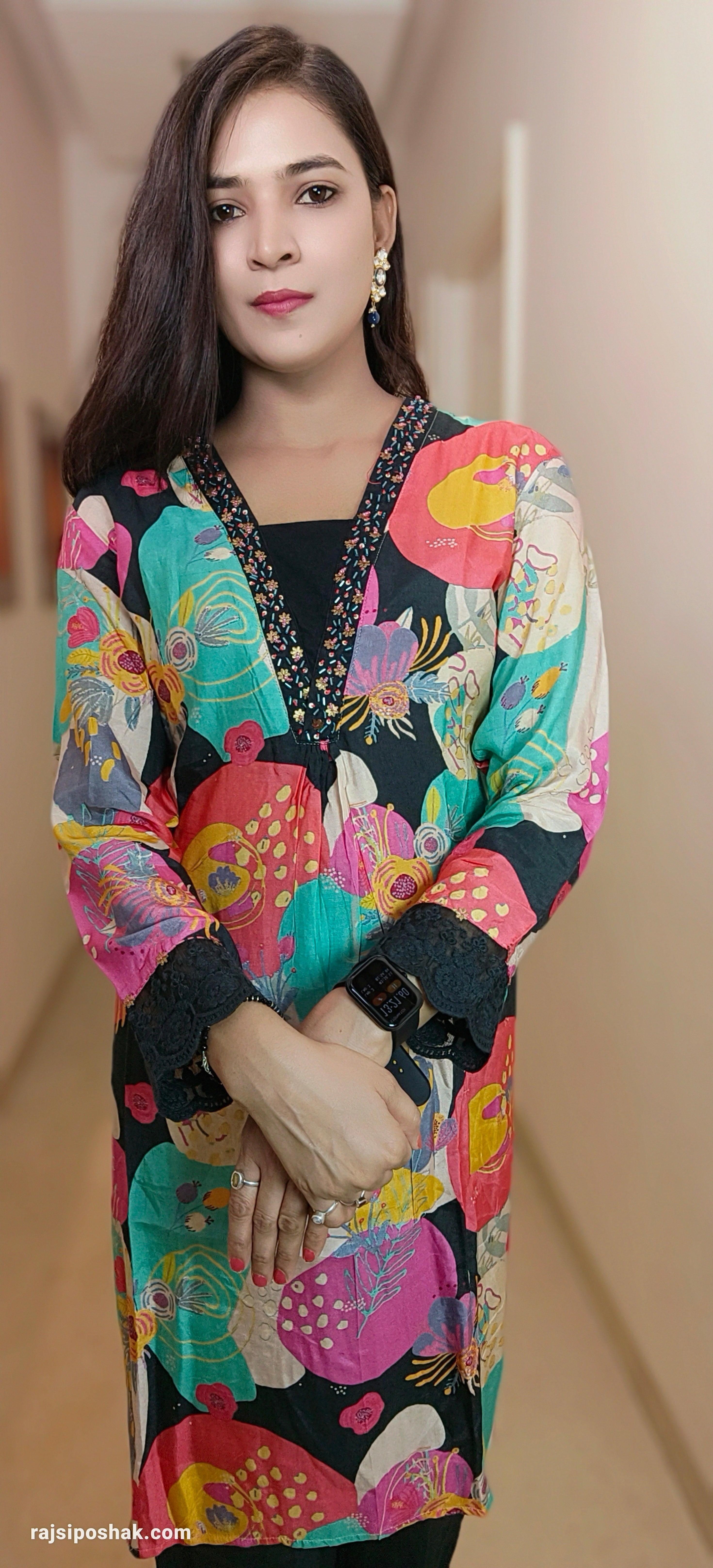 MULTI COLOR DIGITAL PRINTED COORD - RajsiPoshak