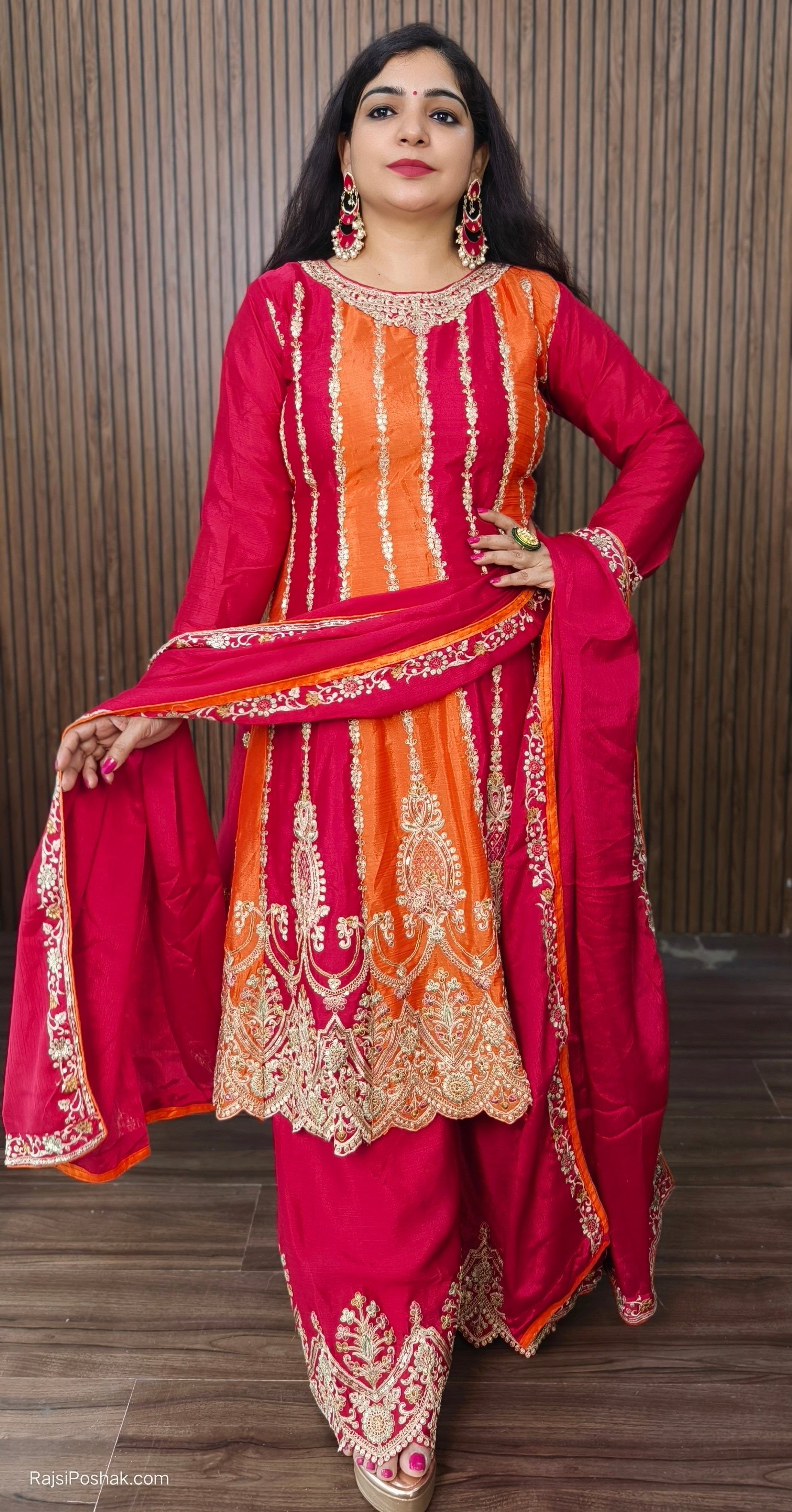ORANGE RED