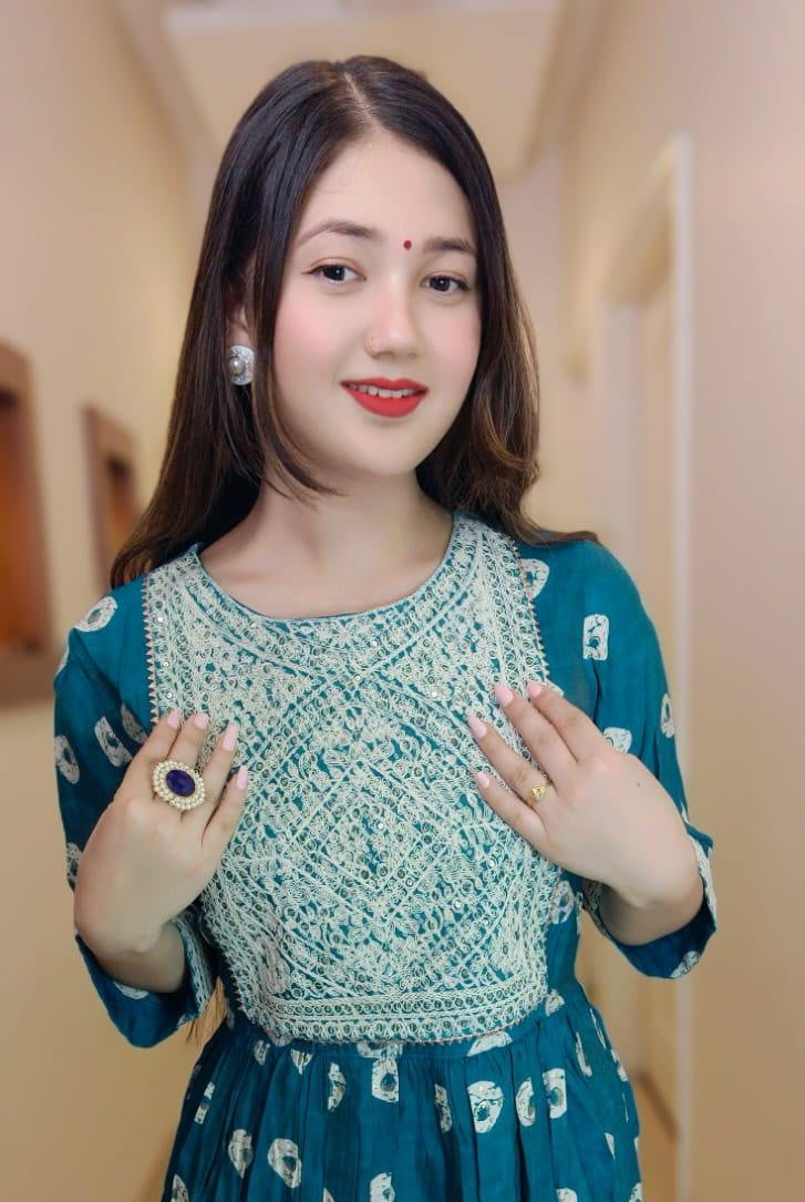 RAMA GREEN