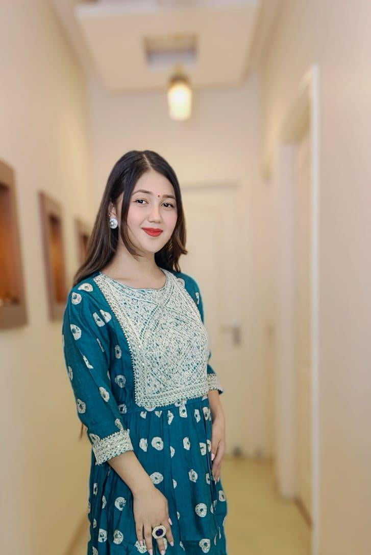 RAMA GREEN