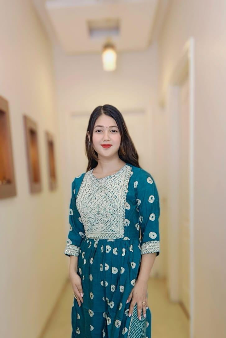 RAMA GREEN