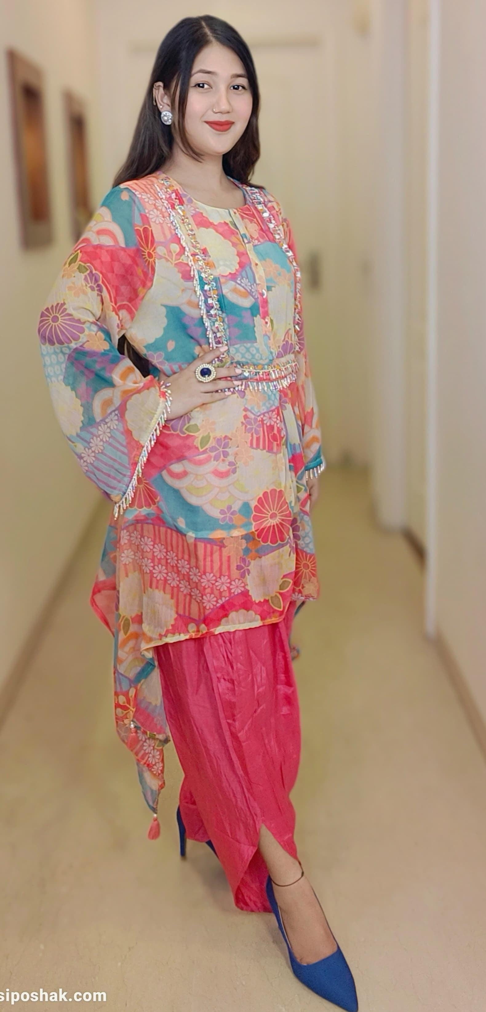 MULTI COLOR