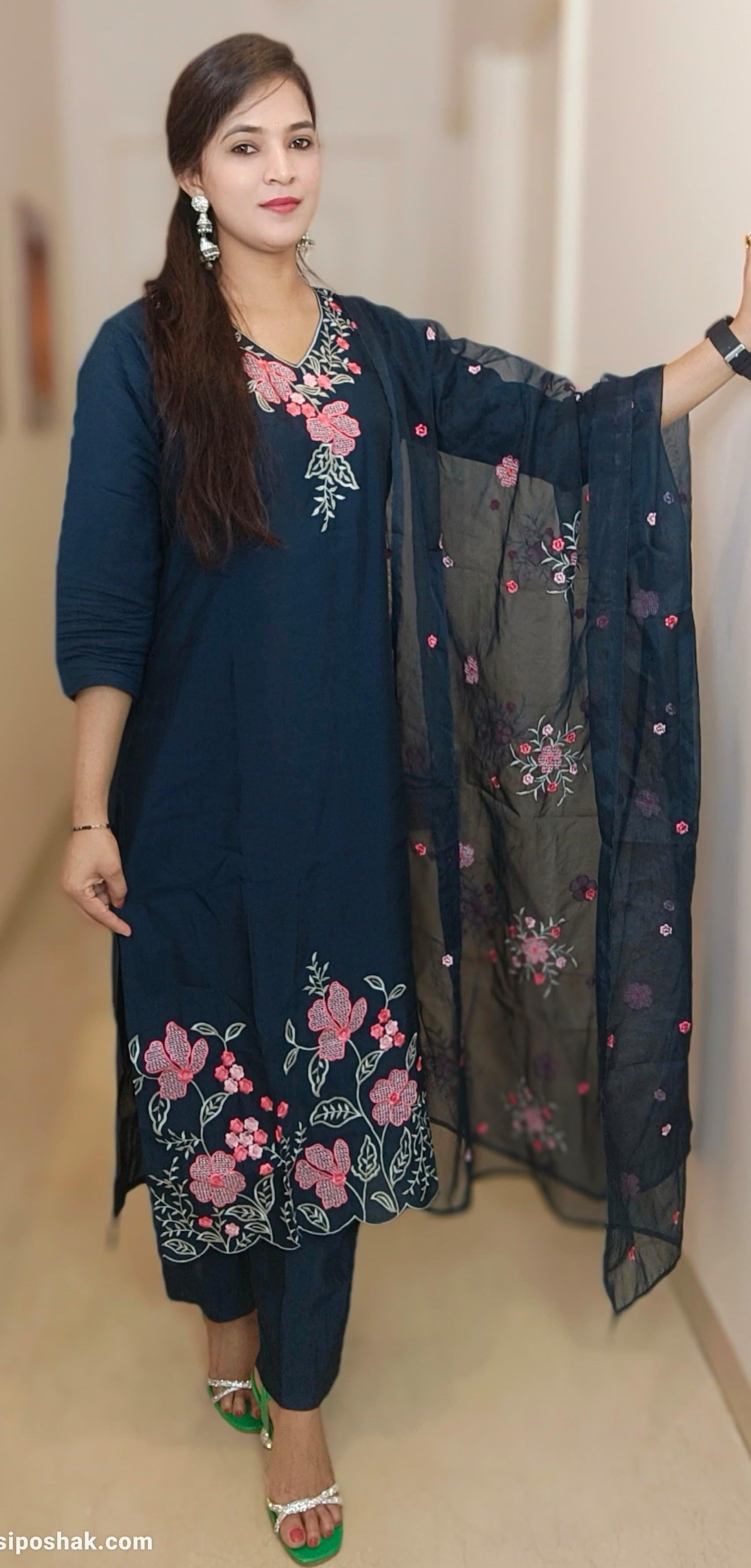 NAVY BLUE SILK EMBROIDERED SUIT WITH ORGANJA DUPATTA 7601 - RajsiPoshak