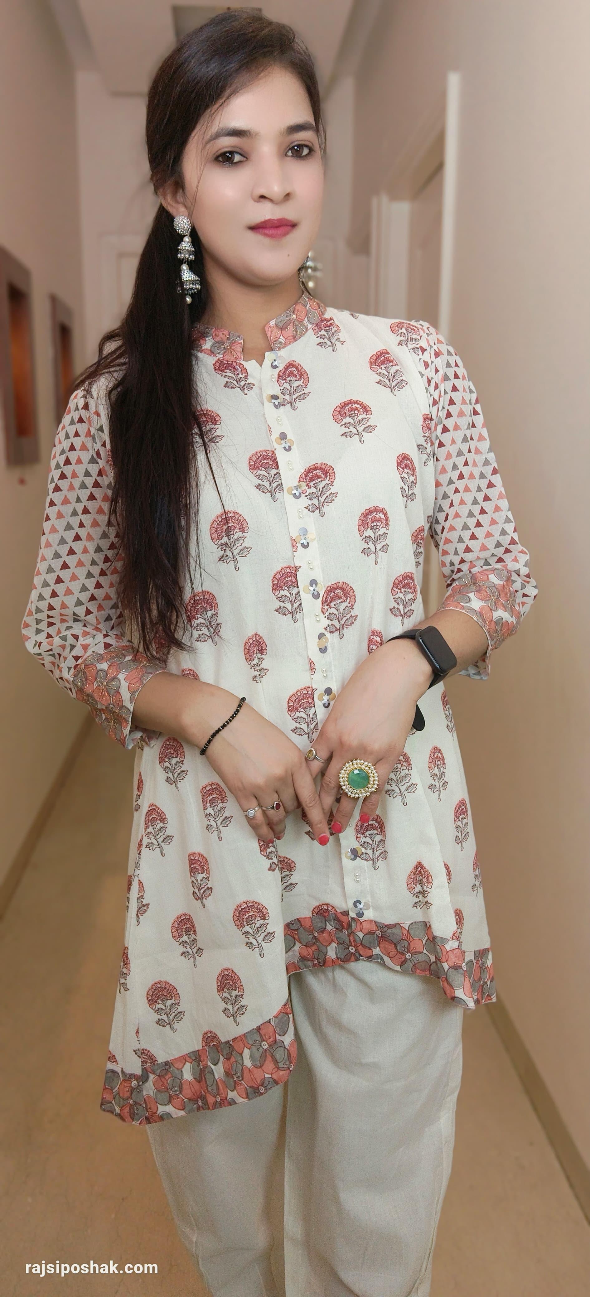 WHITE & MAROON PRINT