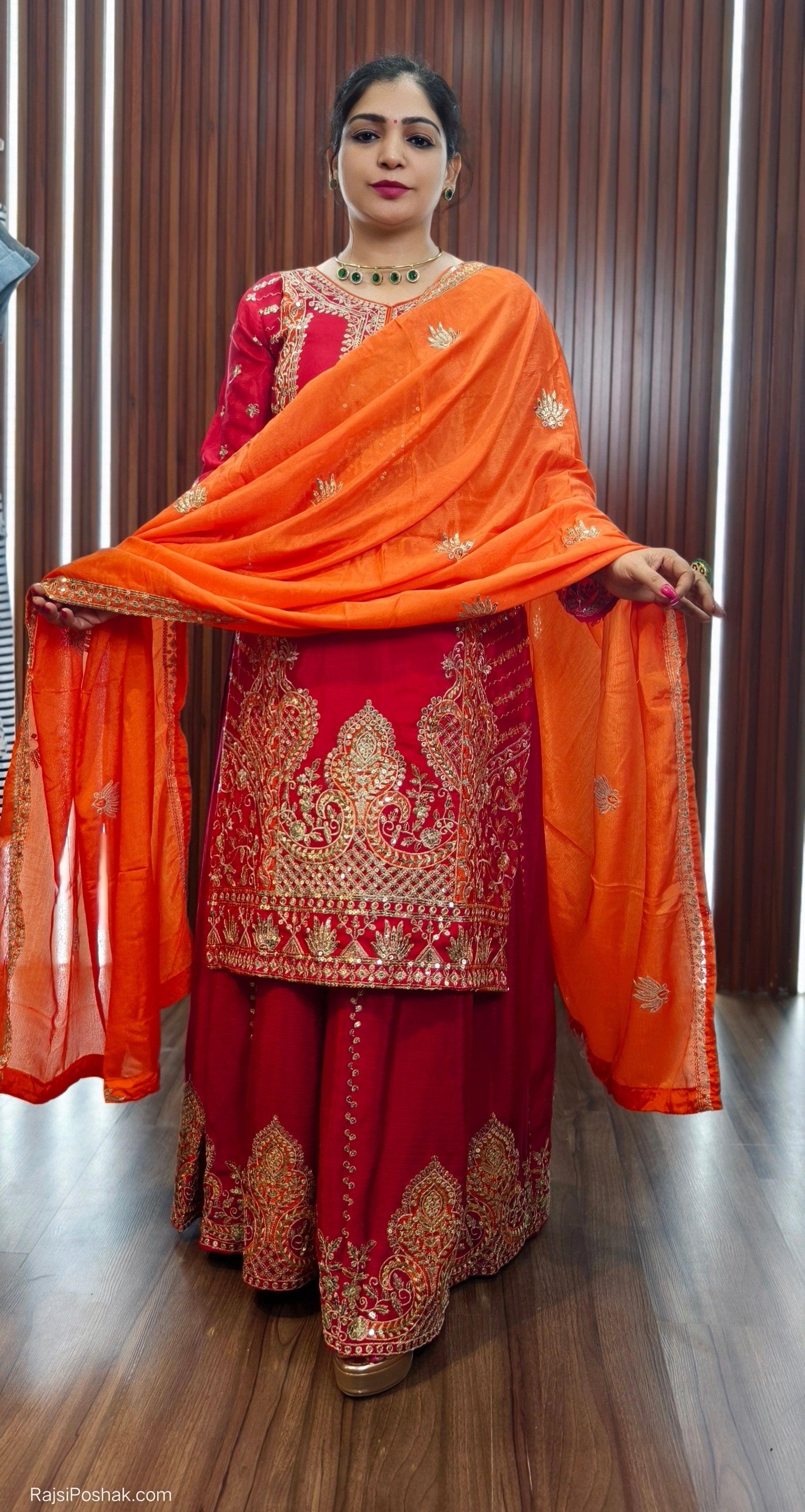 ORANGE RED