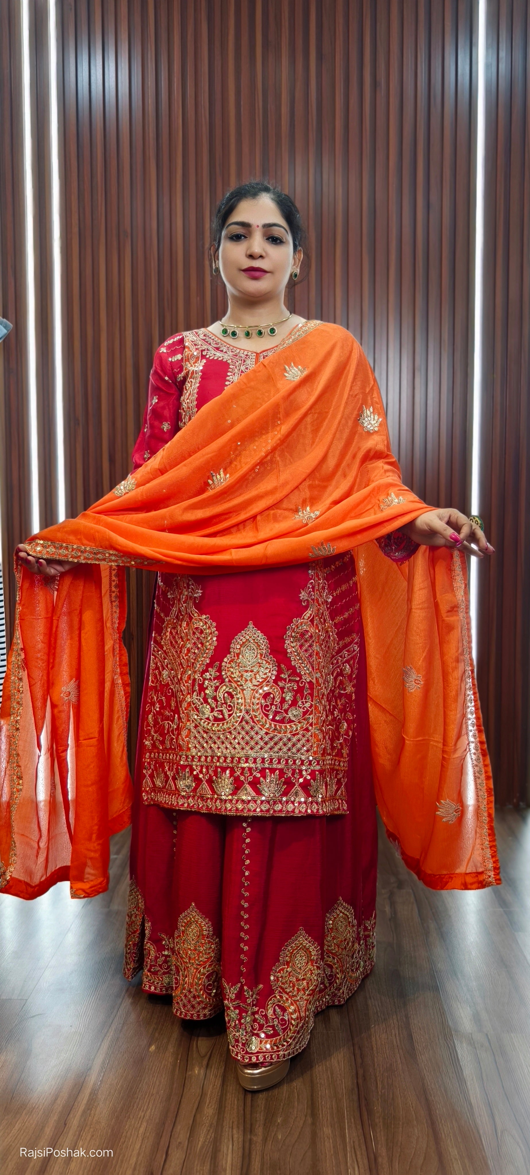 ORANGE RED