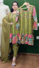 GREEN