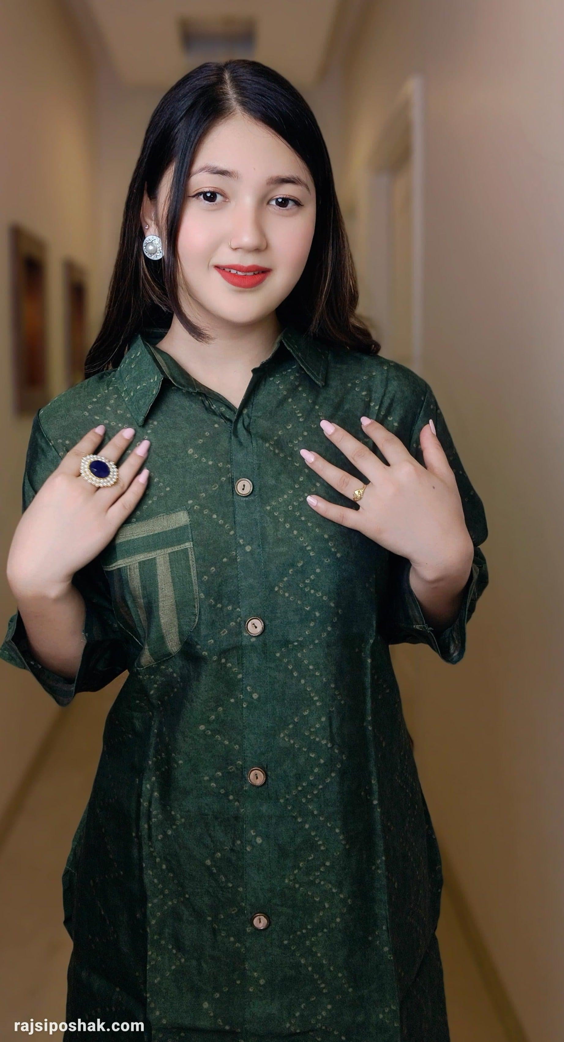 GREEN
