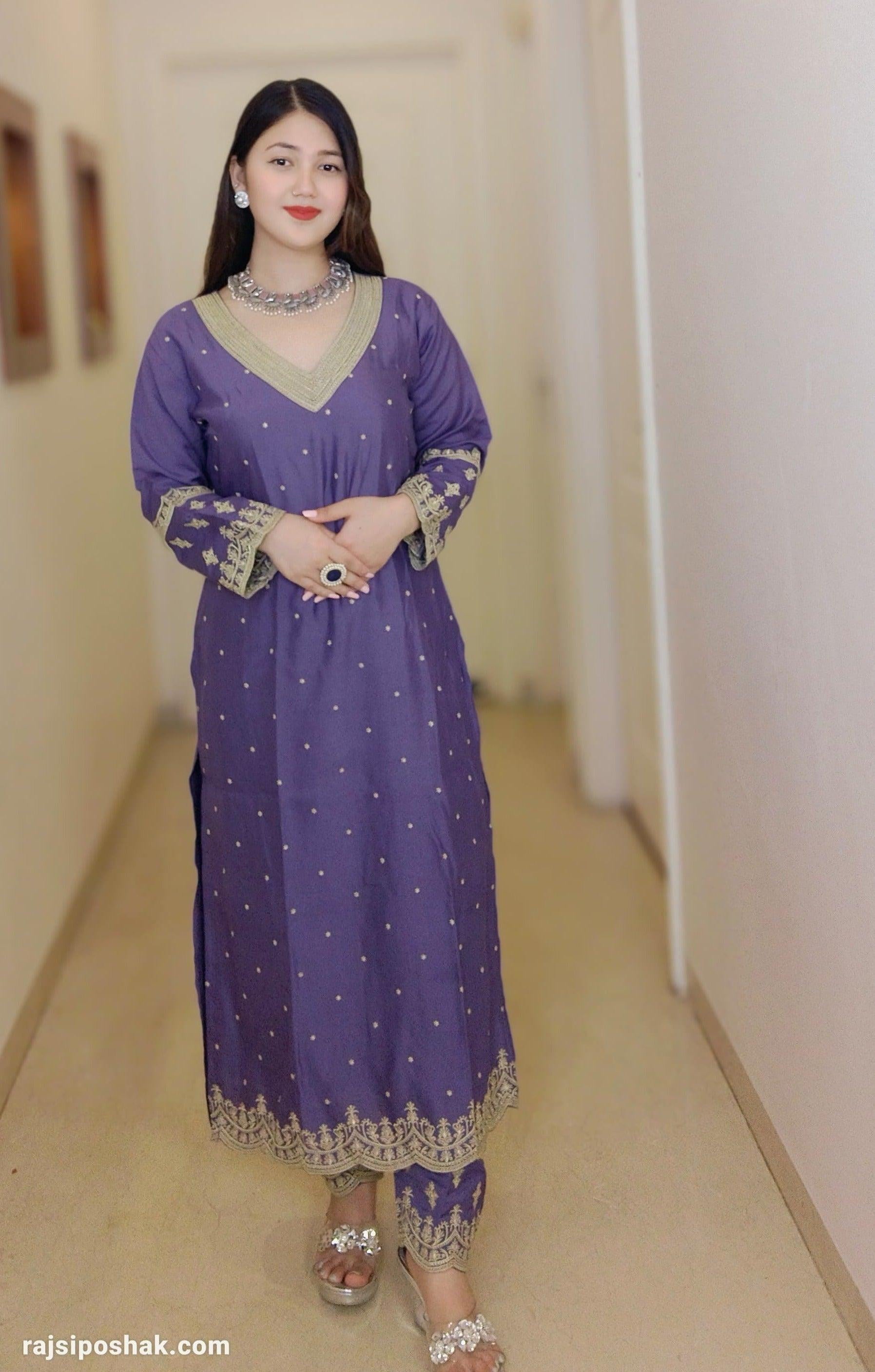 PURPLE 
