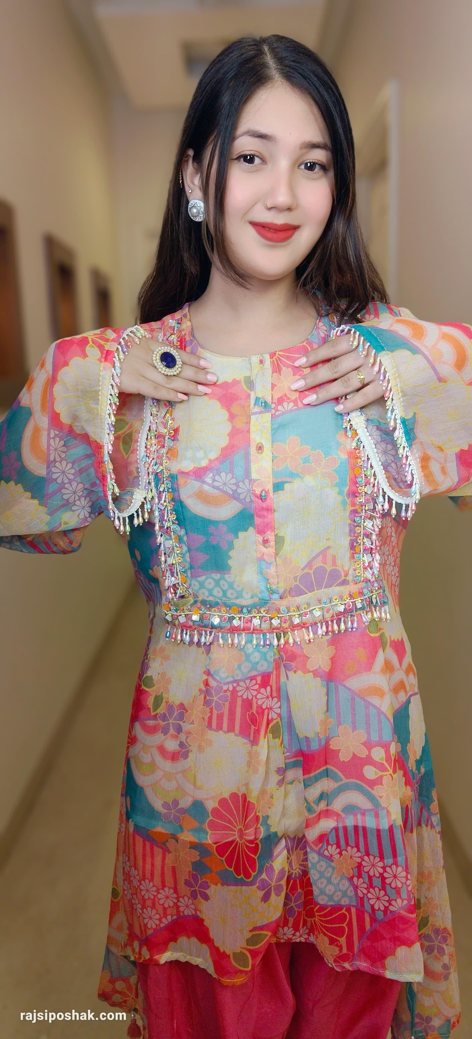 MULTI COLOR