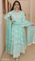 SEA GREEN