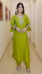 MEHANDI GREEN