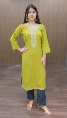 MEHENDI GREEN