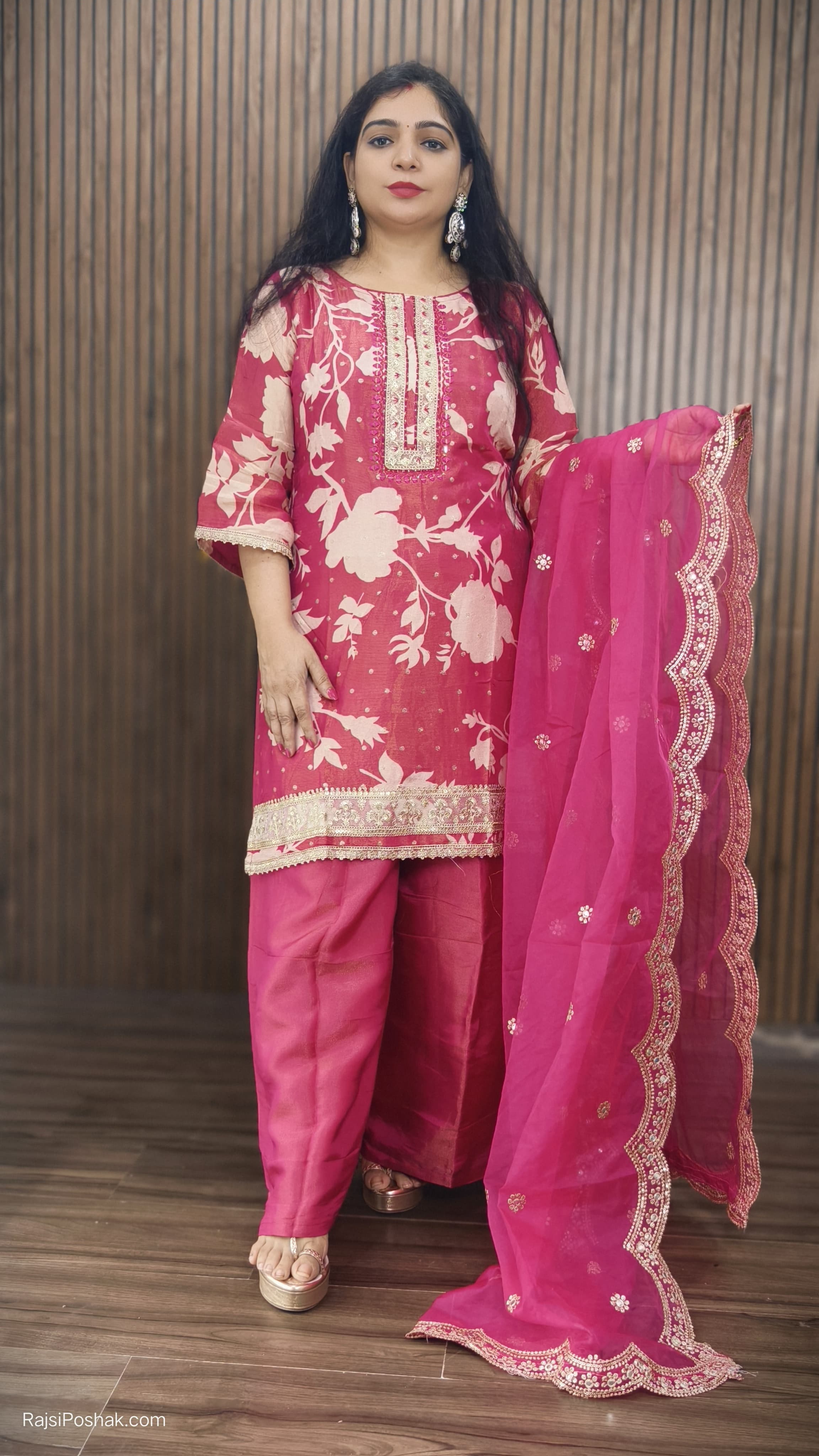 BEAUTIFUL PINK  SUIT SET WITH  DUPATTA
