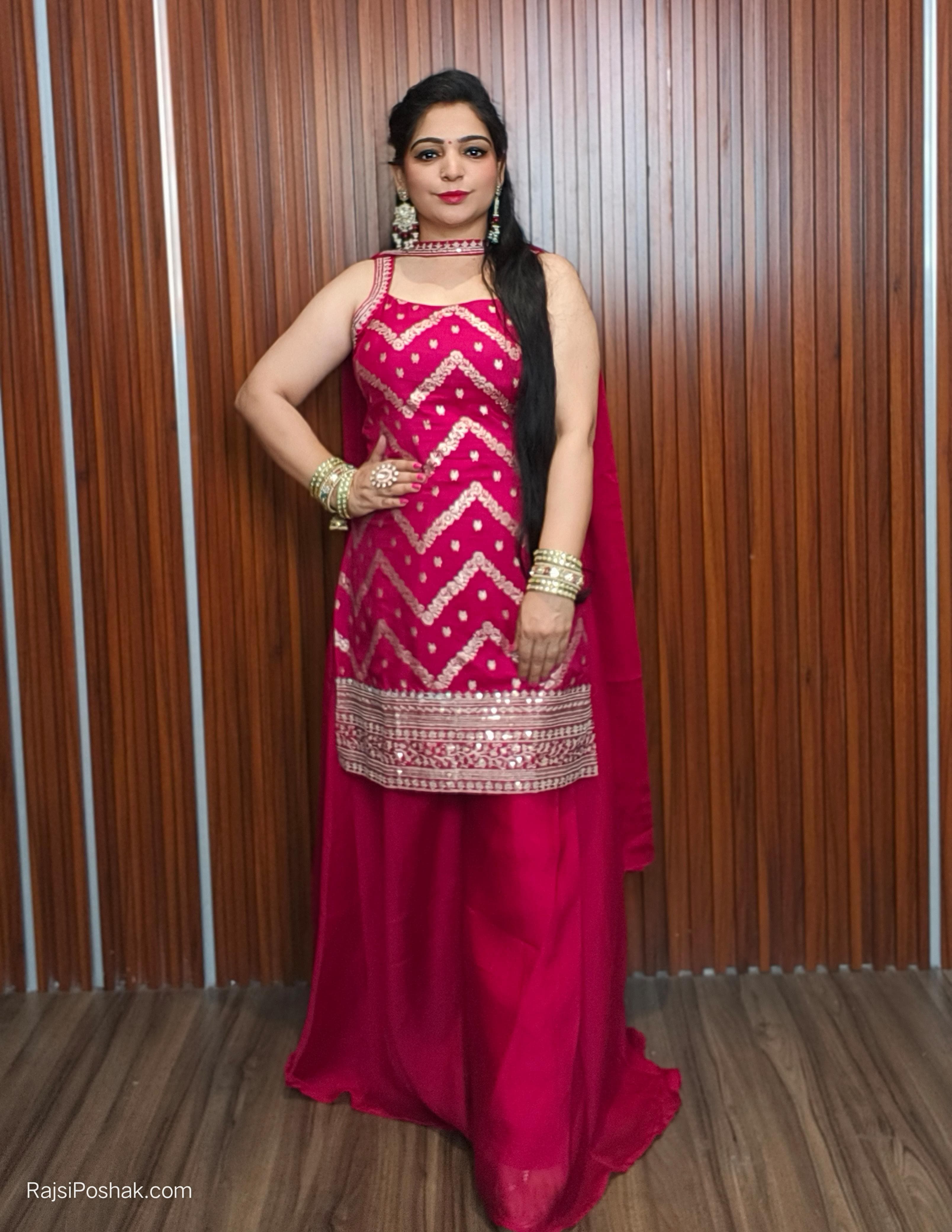 PARTY WEAR SHARARA SHORT KURTI SET WITH STYLISH  DUPATTA
