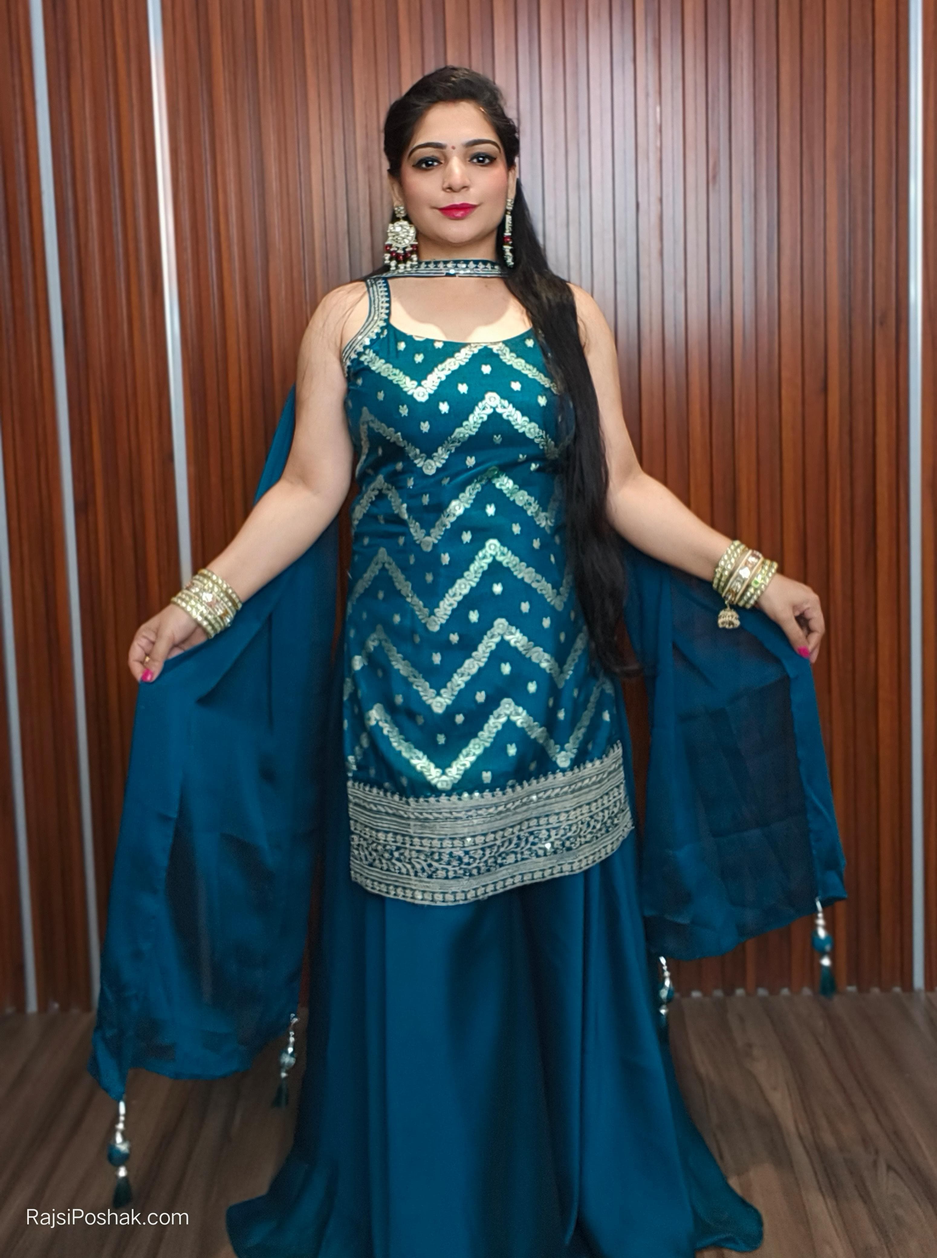 PARTY WEAR SHARARA SHORT KURTI SET WITH STYLISH  DUPATTA